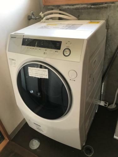 Apartamento Biimata House