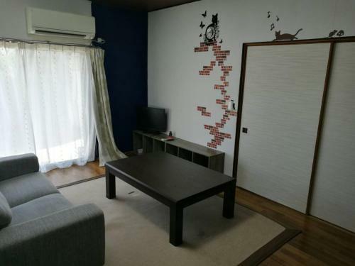 Hostal Naruto Guest House Hajimari