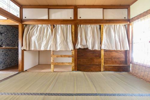 Hostal Naruto Guest House Hajimari