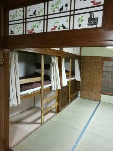 Hostal Naruto Guest House Hajimari