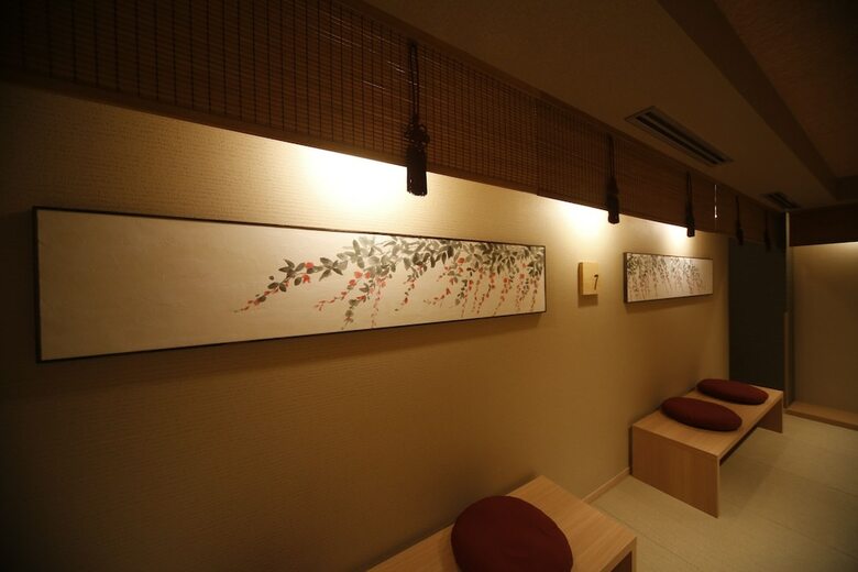 Onyado Nono Nara Natural Hot Spring