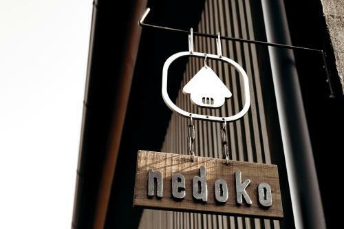 Hostal Guesthouse Nedoko