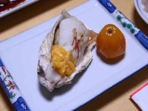 Ryumeikan