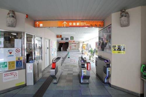 Sakura Apartment In Okinawa 530764