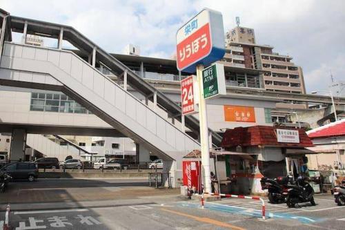 Sakura Apartment In Okinawa 530762