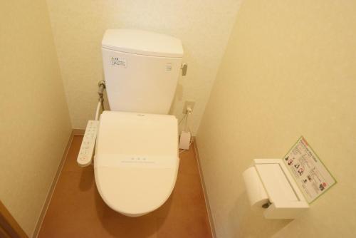 Apartamento Sumuka Kokusai Street 703