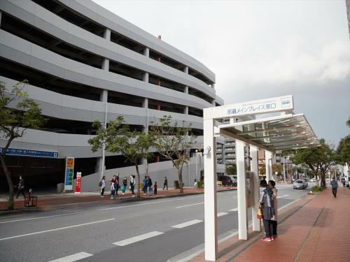 M's Hotel Omoromachi