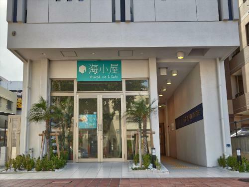 M's Hotel Omoromachi