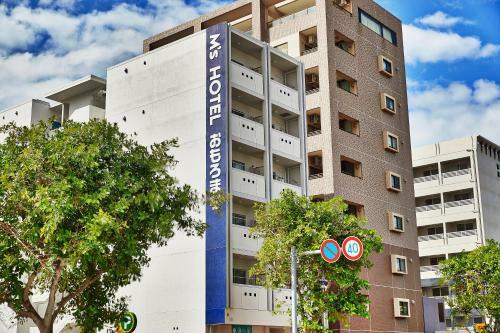 M's Hotel Omoromachi