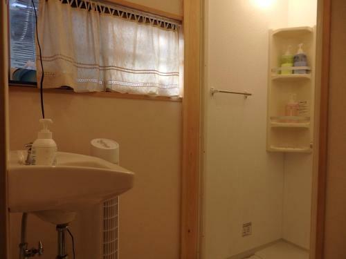 Hostal Guesthouse Tamura