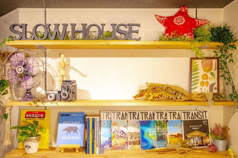 Hostal Slow House Nara