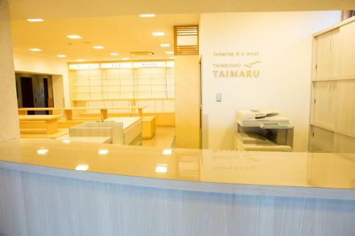 Seaside Hotel Taimaru Kaigetsu
