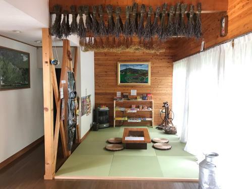 Lodge Pension Yamasan