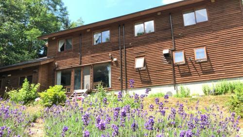 Lodge Pension Yamasan