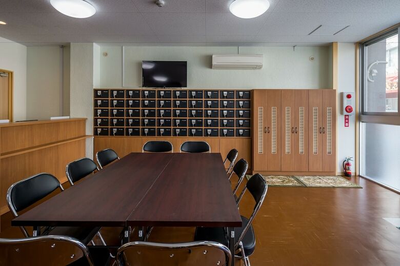 Hostal Guest House Yutaka