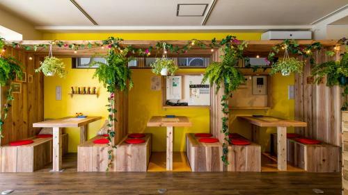 Aparthotel Hotel Pesquera