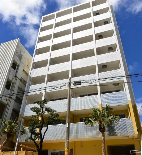 Aparthotel Hotel Pesquera