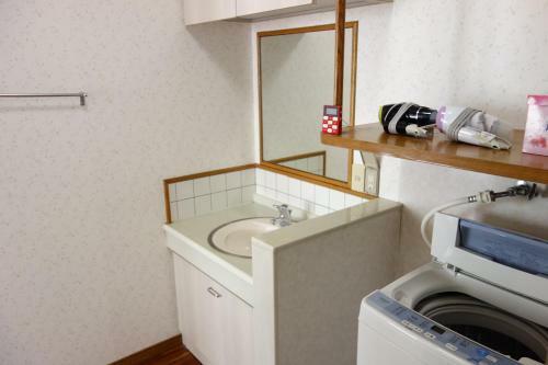 Apartamento Okinawa Naha Rakuraku House