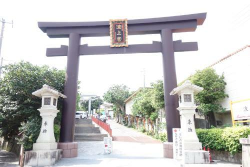 Apartamento Okinawa Naha Rakuraku House