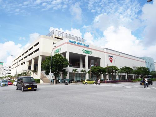Aparthotel Holiday Homes Tsuboya 3