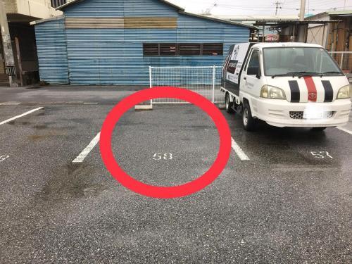 Apartamento Okinawa Stay2