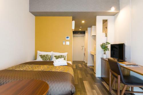 Aparthotel Mr. Kinjo In Airport