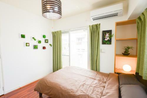 Apartamentos Maison Kogane 3a