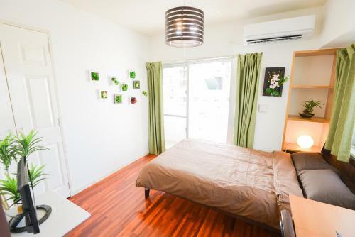 Apartamentos Maison Kogane 3a