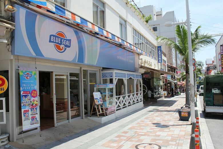 Hotel Aqua Citta Naha By Wbf
