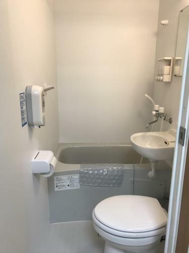 Albergue Nono Teru Narita