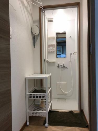 Albergue Nono Teru Narita
