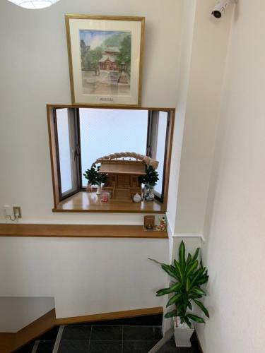 Albergue Nono Teru Narita