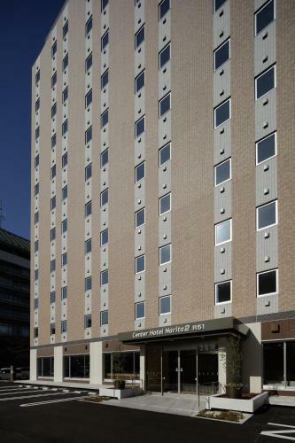 Center Hotel Narita2 R51