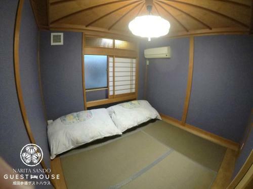 Hostal Narita Sando Guesthouse