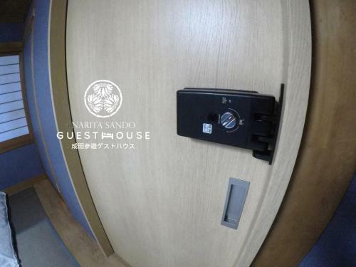 Hostal Narita Sando Guesthouse