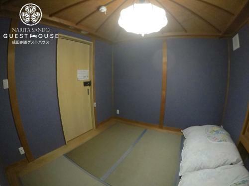 Hostal Narita Sando Guesthouse