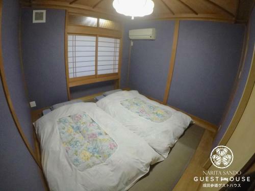 Hostal Narita Sando Guesthouse