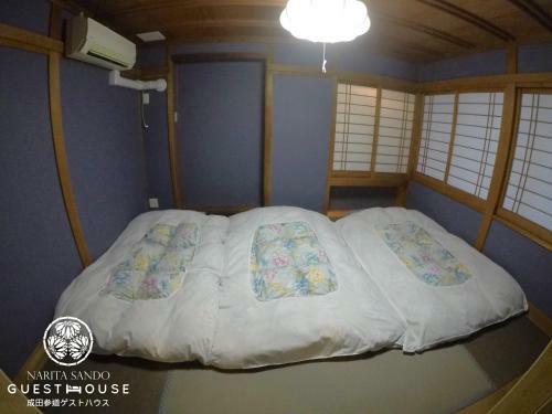 Hostal Narita Sando Guesthouse