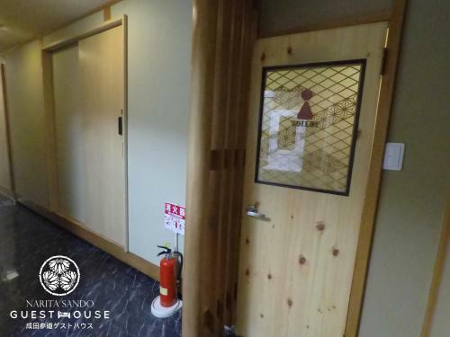 Hostal Narita Sando Guesthouse
