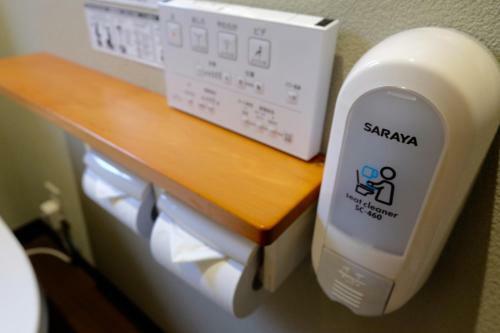 Hostal Narita Sando Guesthouse