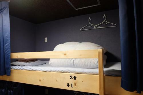Hostal Narita Sando Guesthouse