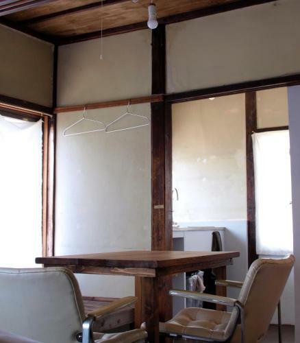 Apartamento Torii-kuguru Annex