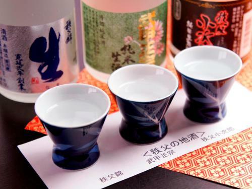Suzaki Ryokan