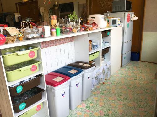 Hostal Ogano Guesthouse