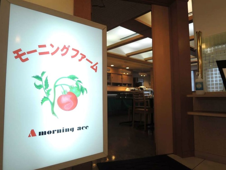 Apa Hotel Miyazaki Nobeoka Eki Minami