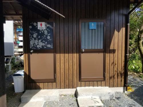 Hostal Guesthouse En