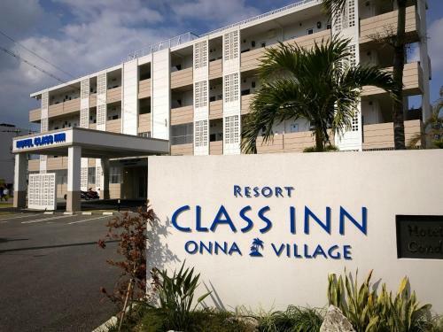 Hotel Okinawa Resortclassinn Onna