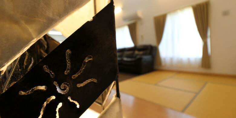 United Resort Kibougaoka