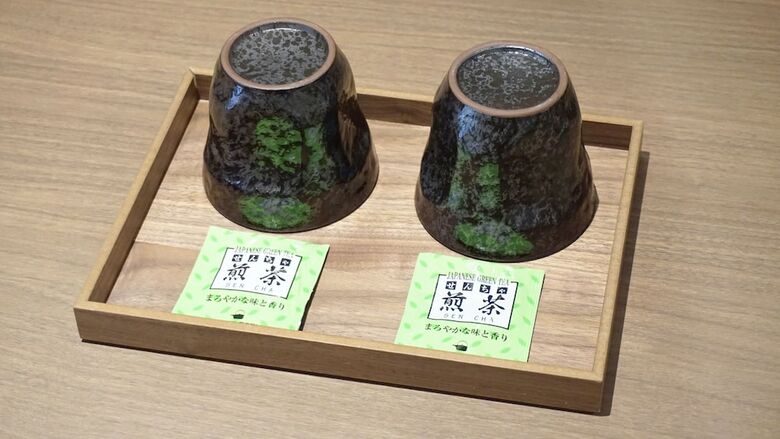 Hotel Abest Grande Okayama