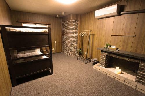 Albergue Hibari House